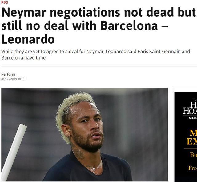 葡超积分榜最新排名 葡超积分榜最新排名