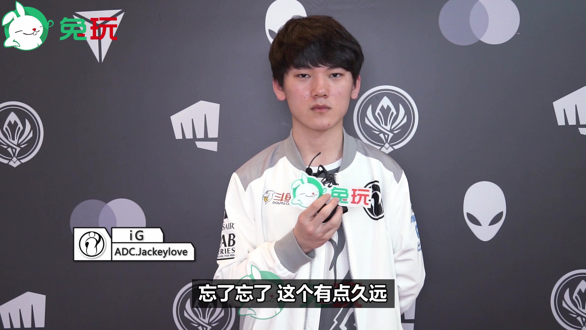 离谱！皇家社会集结日队长鼓劲JackeyLove在篮网比赛中晋级，TheShy在老鹰比赛中突破纪录的简单介绍